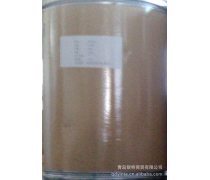 金属络合染料