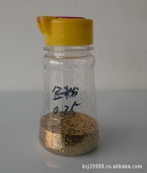 【塑料专用增白王 增白剂】价格,厂家,图片,金属络合染料/透明染料/色精,万信塑料 -
