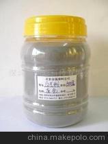 【反光粉 折射粉】价格,厂家,图片,金属络合染料/透明染料/色精,庄彩科技深圳办事处-