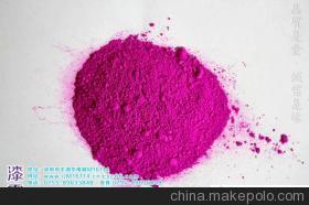 【漆霸化工厂家直销耐高温染料 品种齐全】价格,厂家,图片,金属络合染料/透明染料/色精,深圳华南城网电子商务-