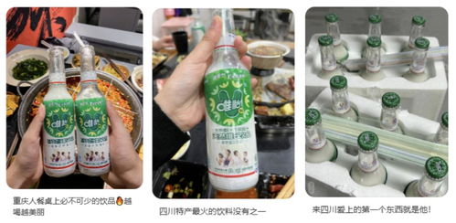 收购狂魔lv竟然投资国产平价豆奶 怕涨价的川渝人连夜囤了800箱唯怡