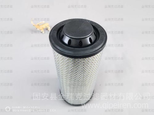 【美国俄亥俄州kaydon88862凯顿内置滤芯d389370,金瑞克价格,图片,配件厂家】