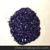 【批发供应真空镀膜二氧化钛】价格,厂家,图片,金属络合染料/透明染料/色精,海鑫国际真空镀膜材料科技-