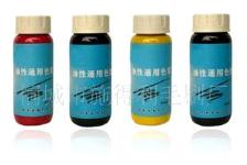 滁州金属络合染料