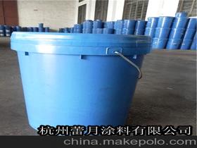 杭州涂料色浆供应商,价格,杭州涂料色浆批发市场 