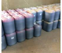 油性金属络合染料相关专题: