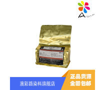 金属络合染料