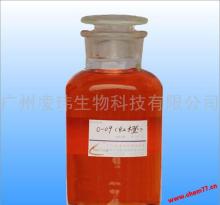 金属络合染料染料及颜料供应商-最新报价-全球化工港chem77.com.cn
