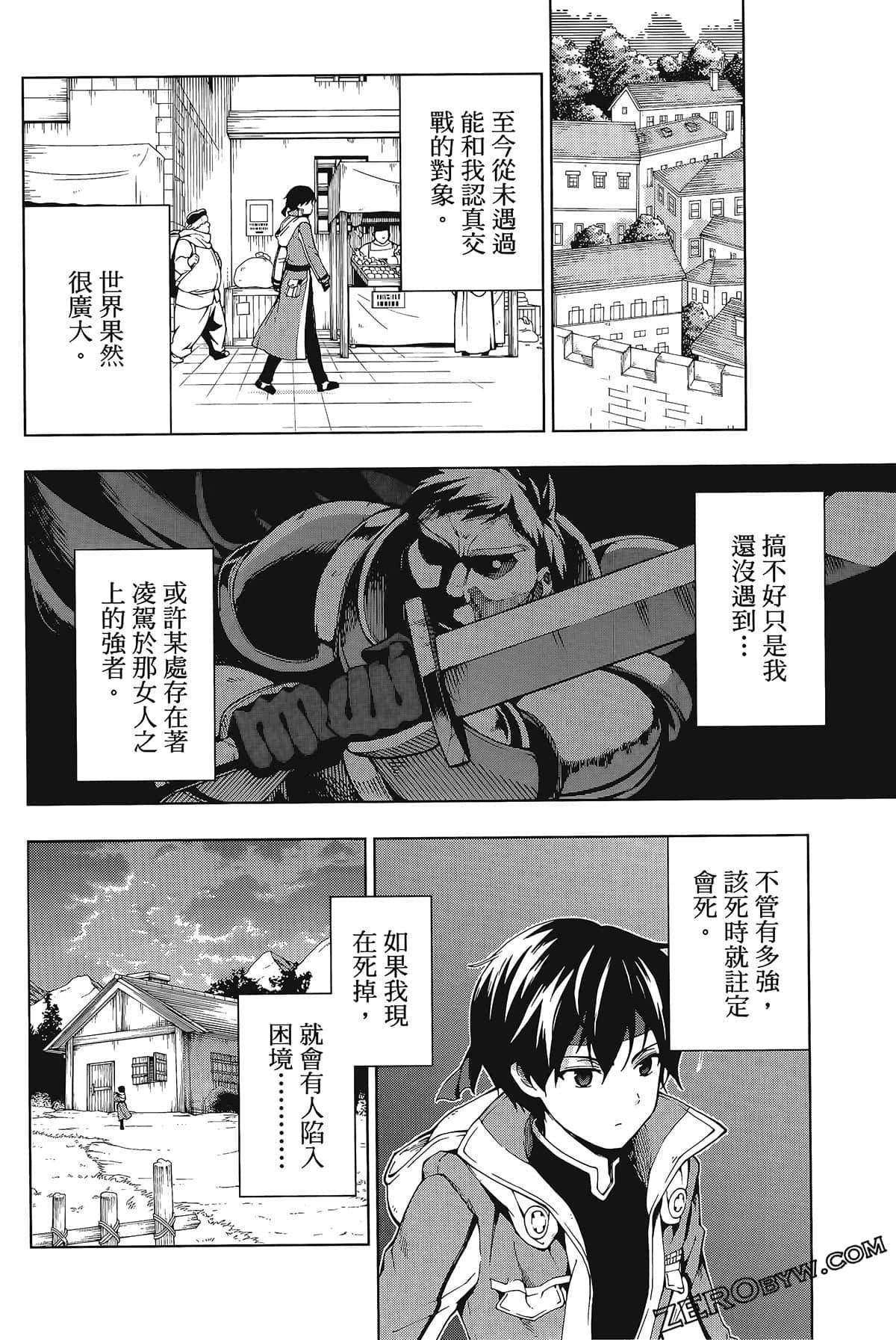 第168页