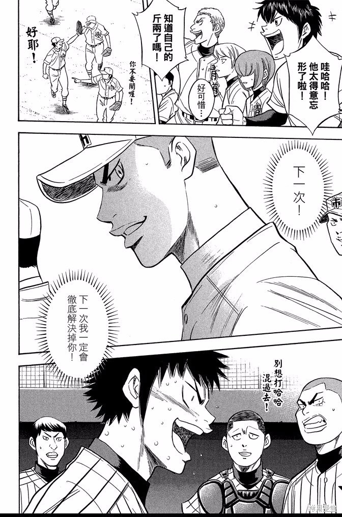 第182页
