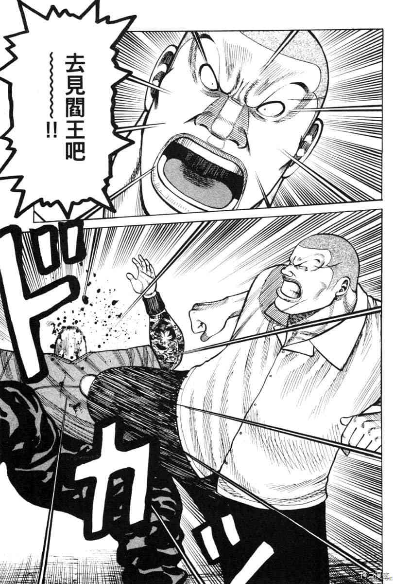 第164页