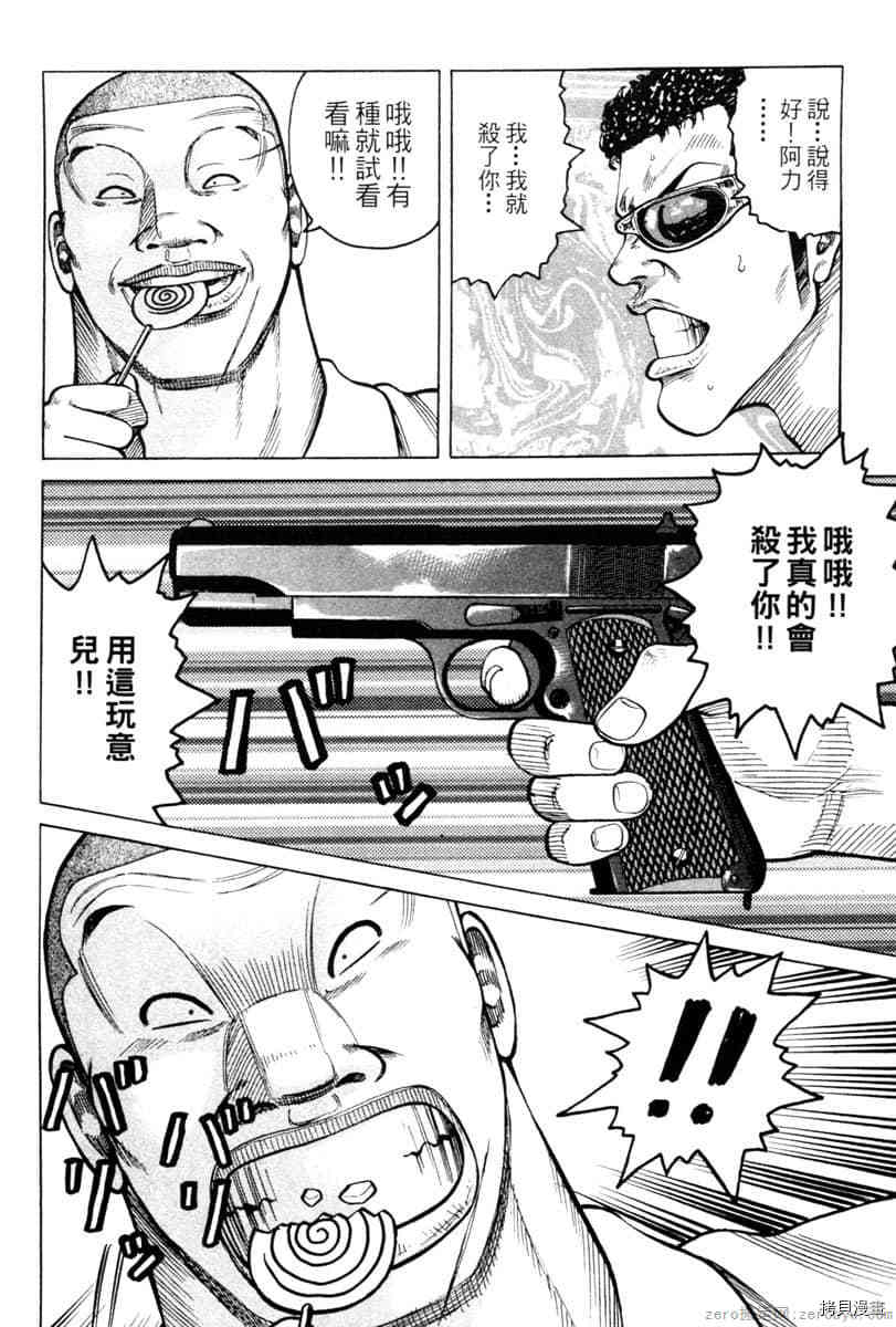第189页