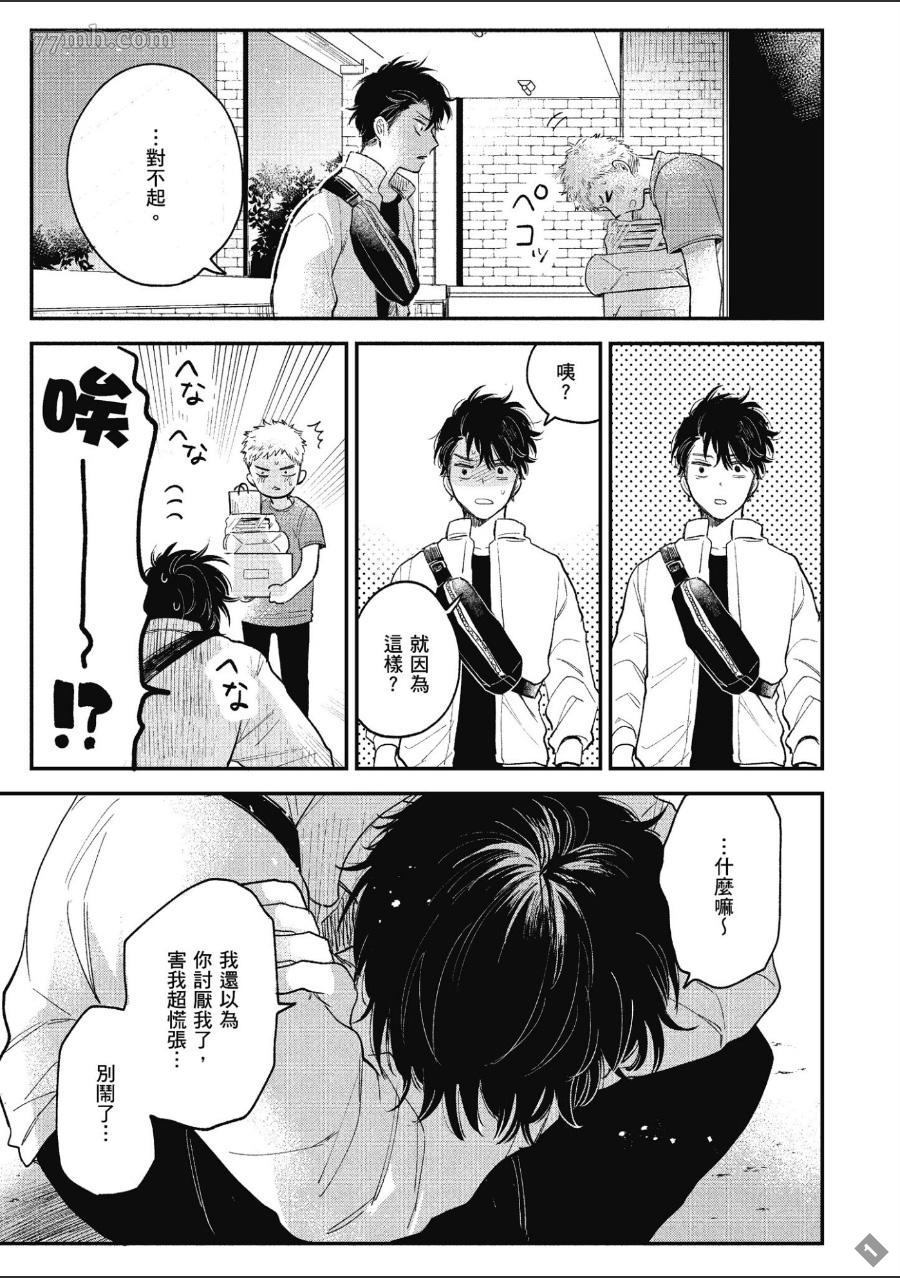 第58页