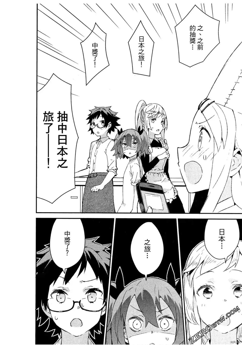 第121页