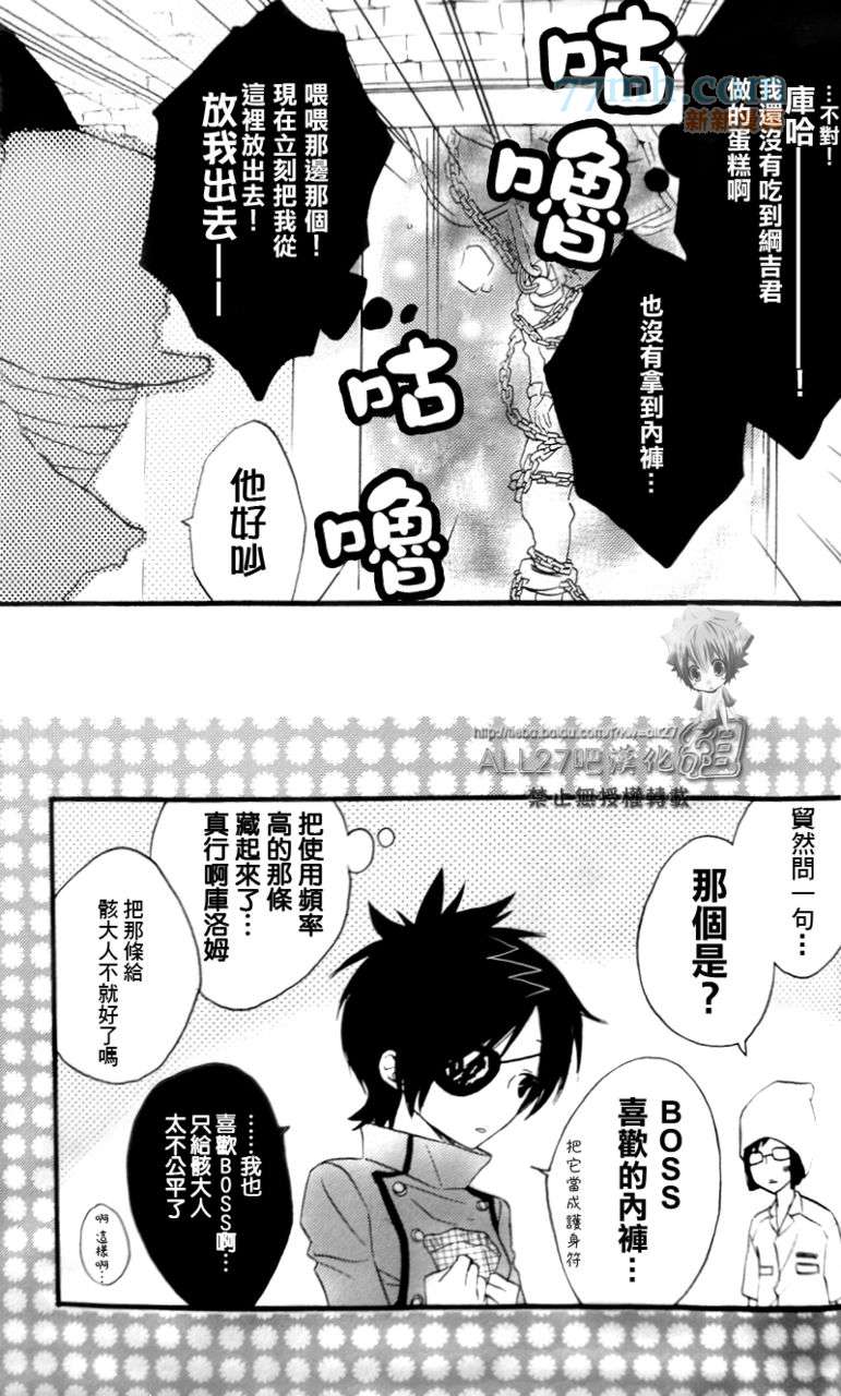 第57页
