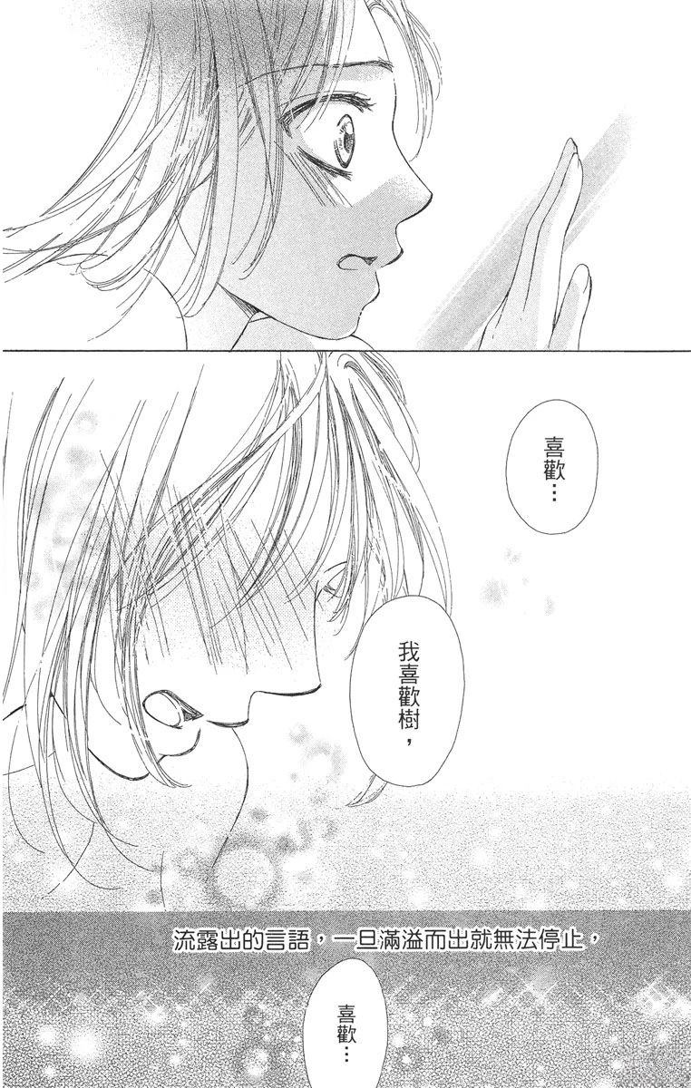 第180页