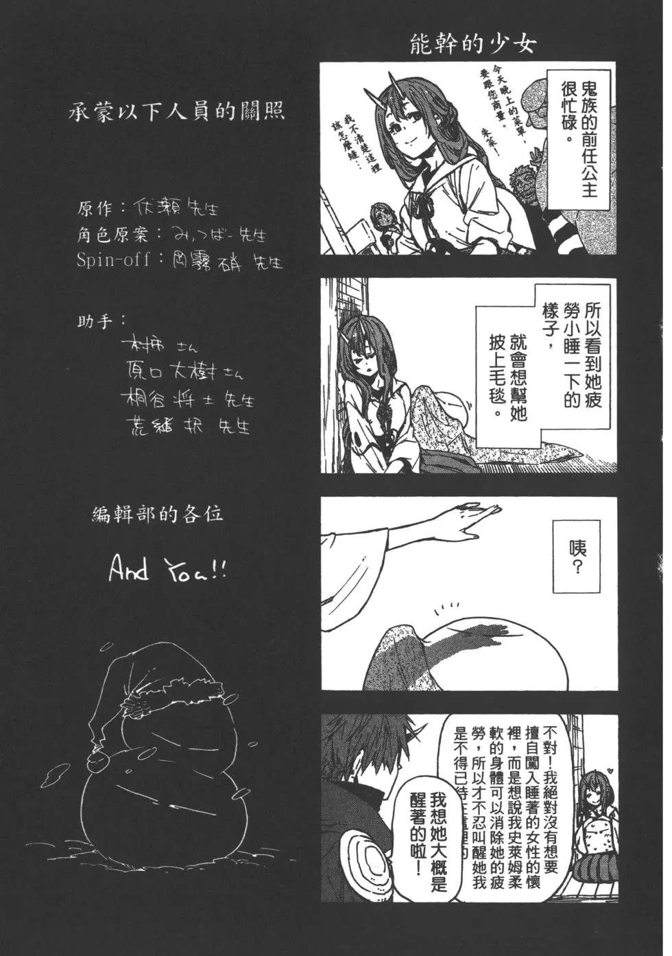 第176页