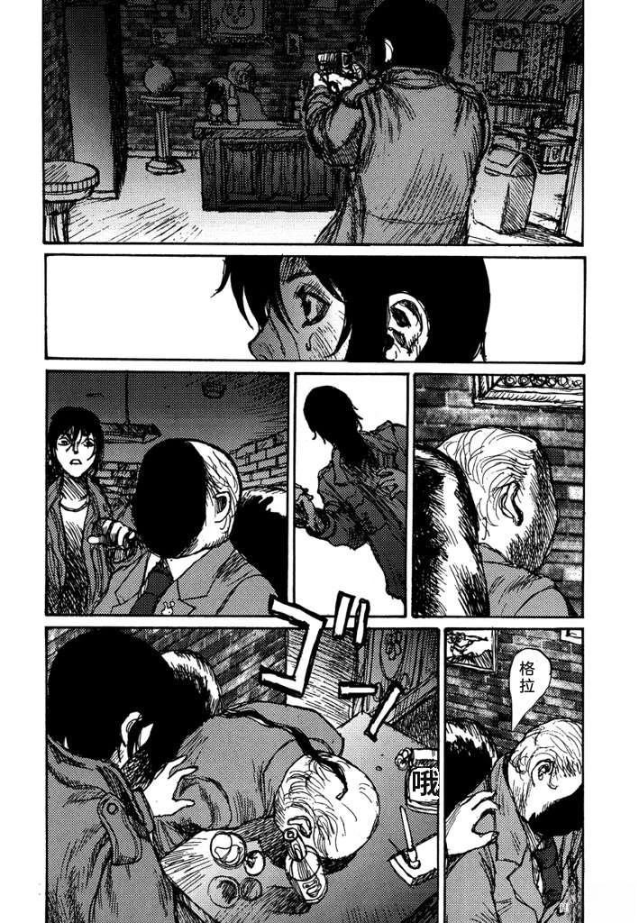 第147页